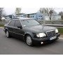 Чехлы "Автопилот" Mercedes W124 (E-class 1992-1996)