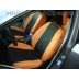 Авточехлы Автопилот для Peugeot 206 в Ставрополе и Пятигорске